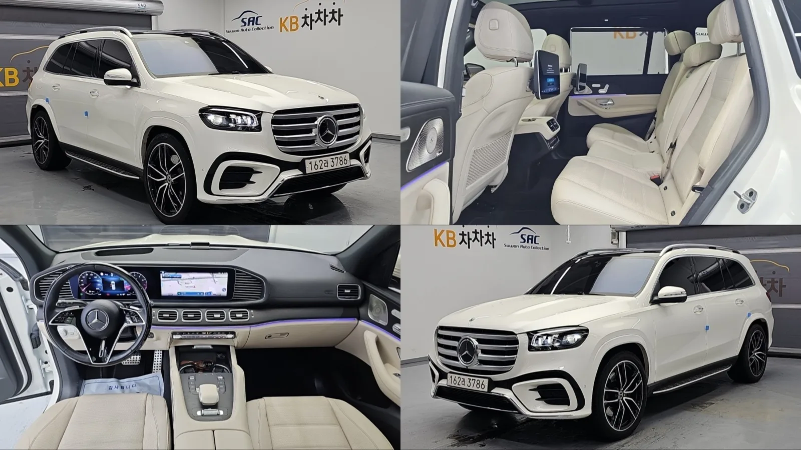 2024 Mercedes-Benz GLS-Class