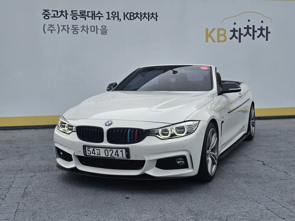 2016 BMW 4-Series
