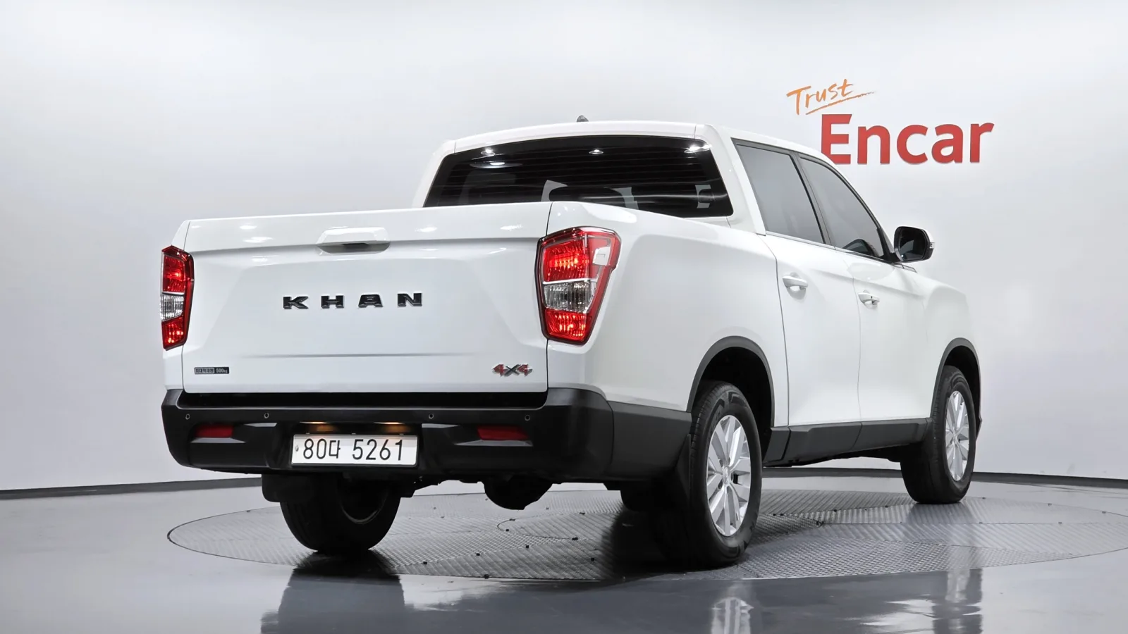2021 KG Mobility Rexton