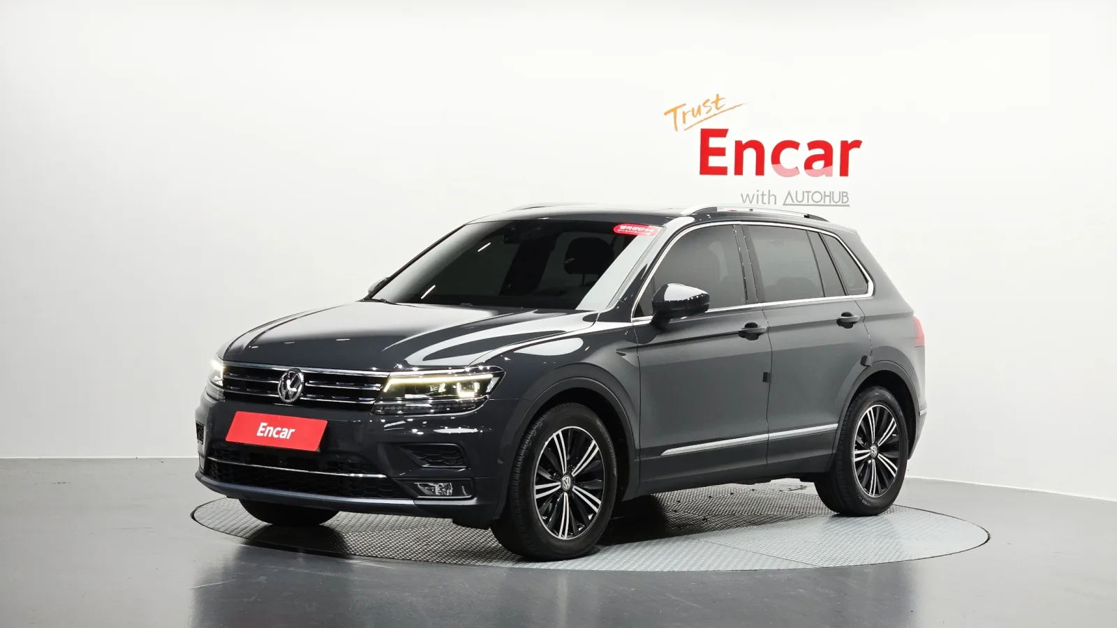 2020 Volkswagen Tiguan