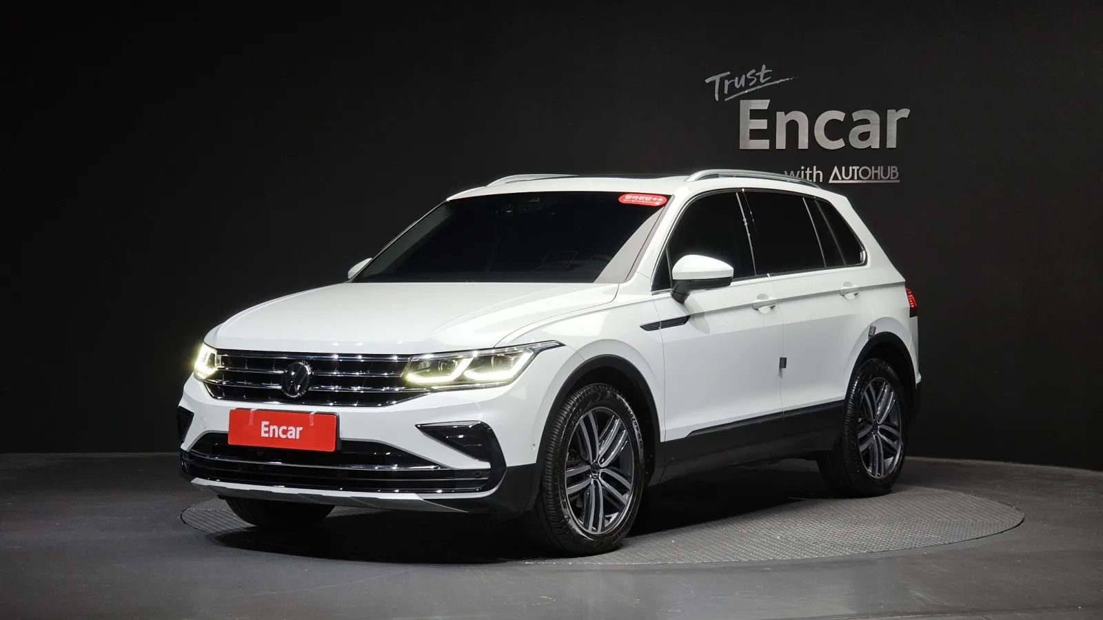 2023 Volkswagen Tiguan