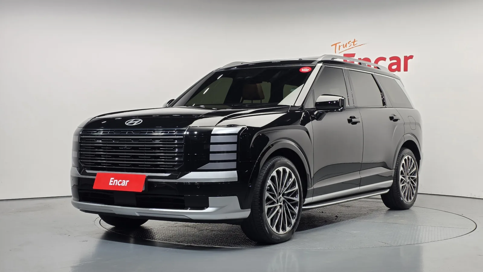 2026 Hyundai Palisade
