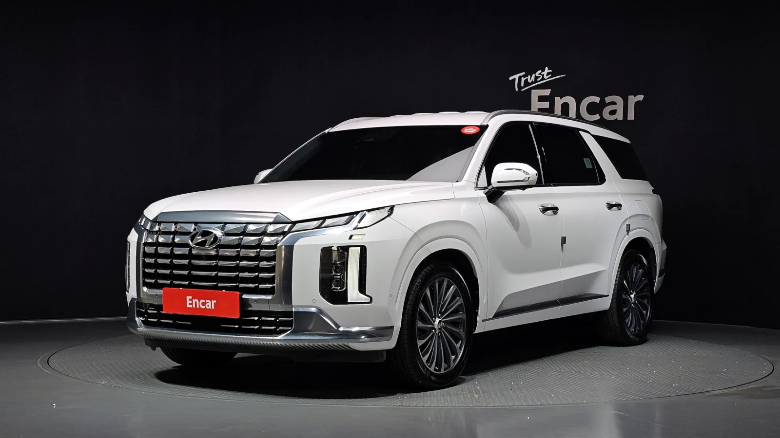 2023 Hyundai Palisade