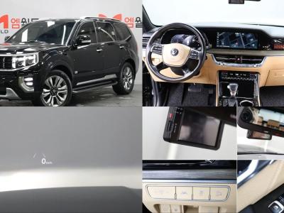 2021 Kia Mohave