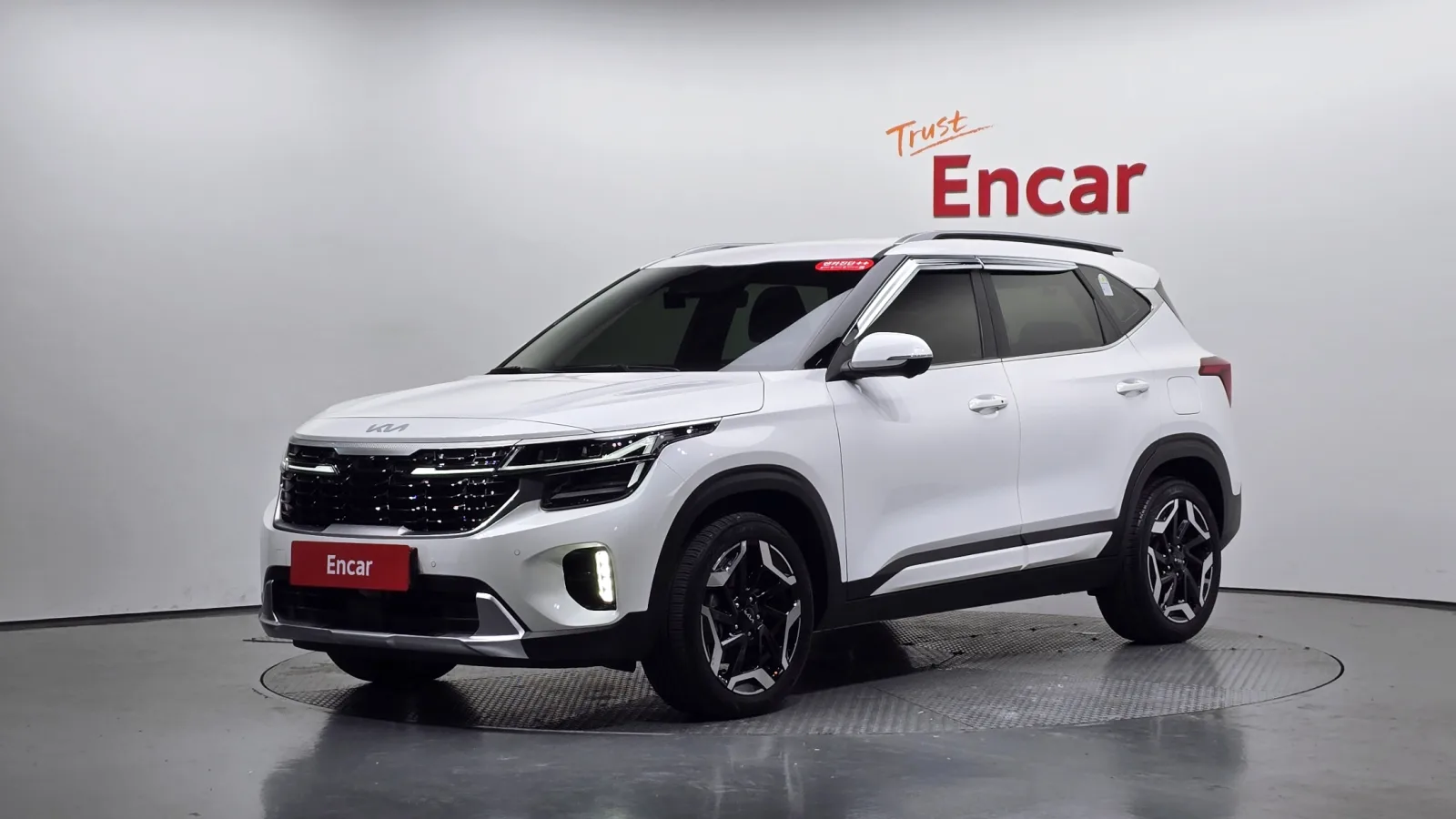 2025 Kia Seltos