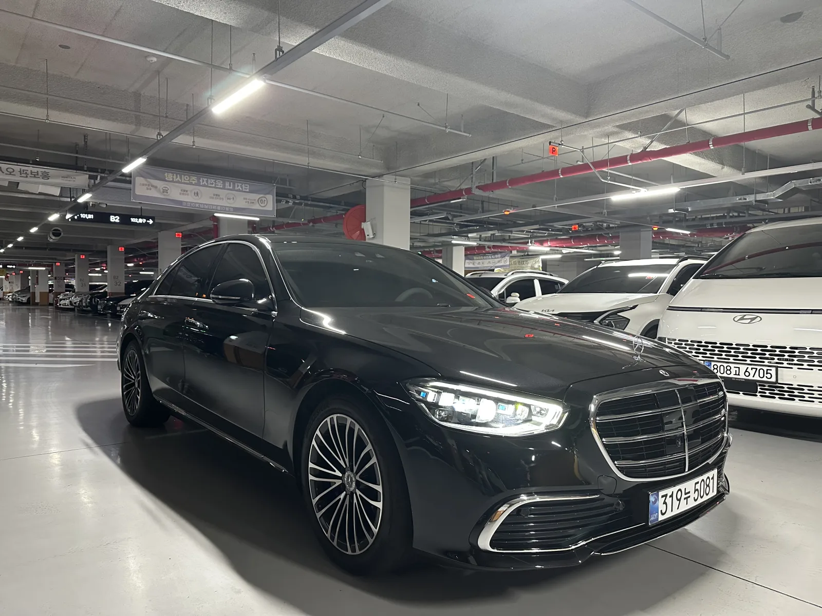 2025 Mercedes-Benz S-Class