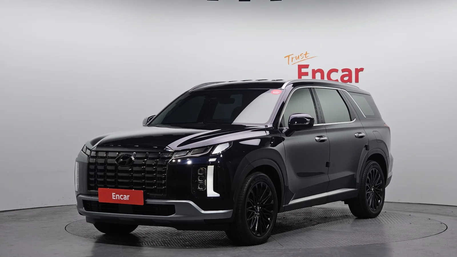 2023 Hyundai Palisade