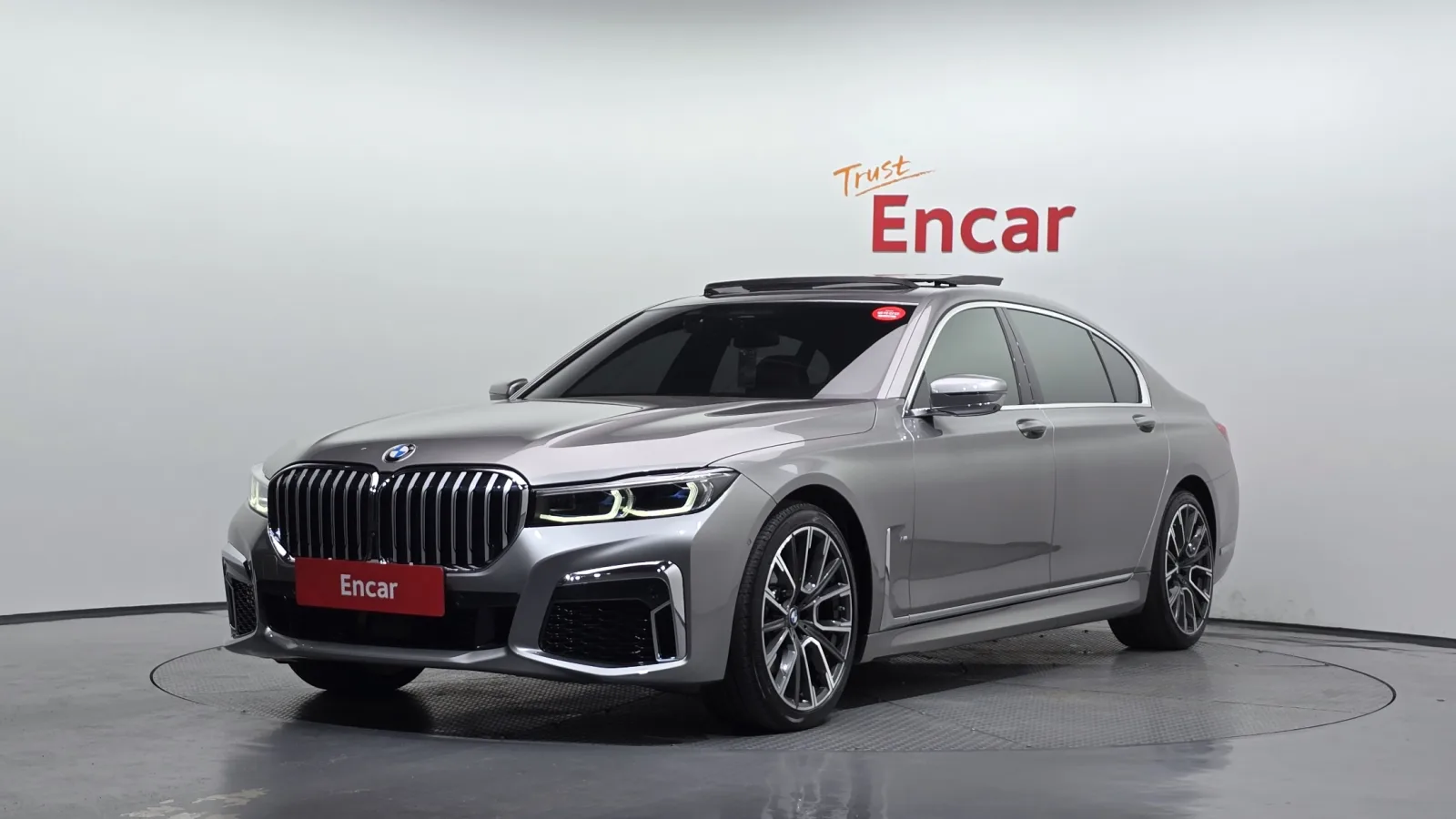 2021 BMW 7-Series