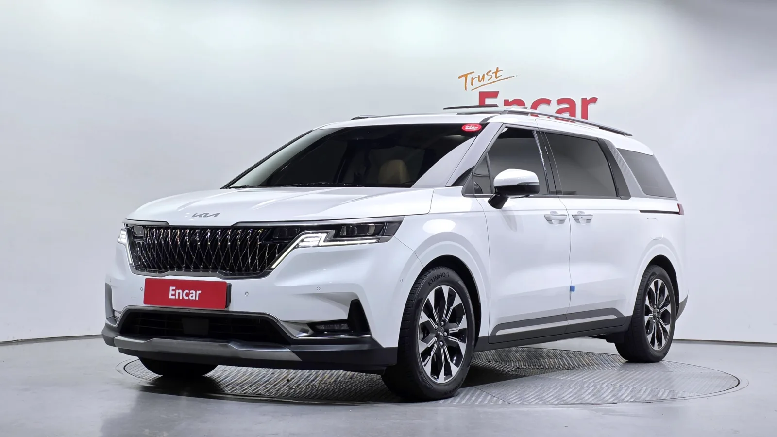2023 Kia Carnival