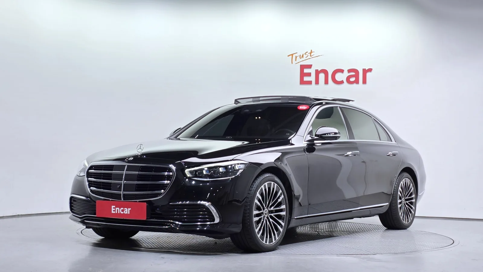 2022 Mercedes-Benz S-Class