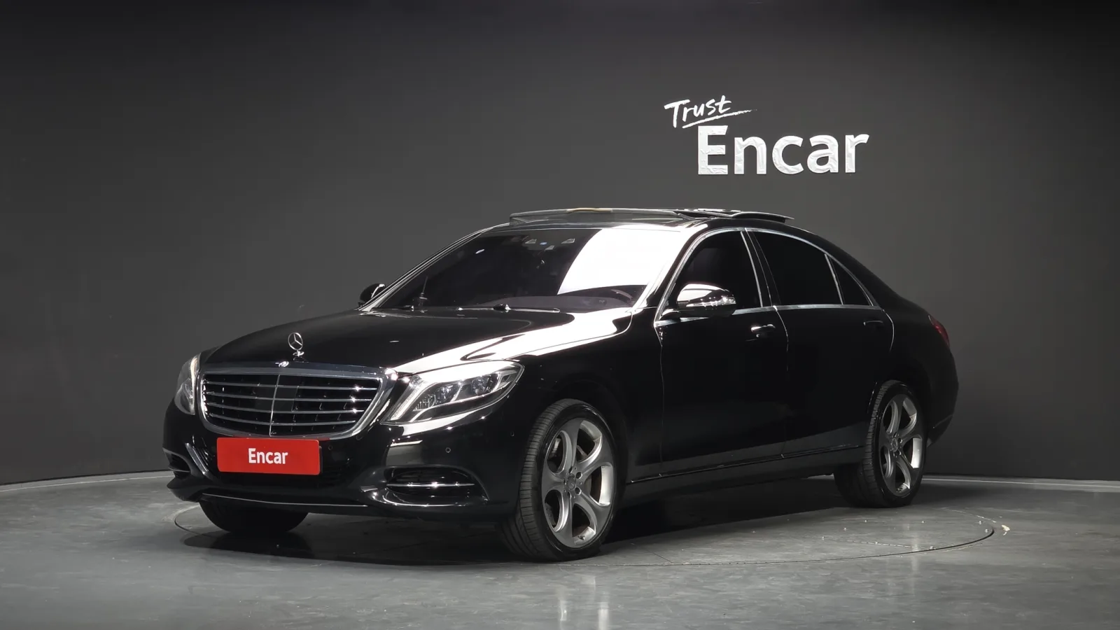 2016 Mercedes-Benz S-Class