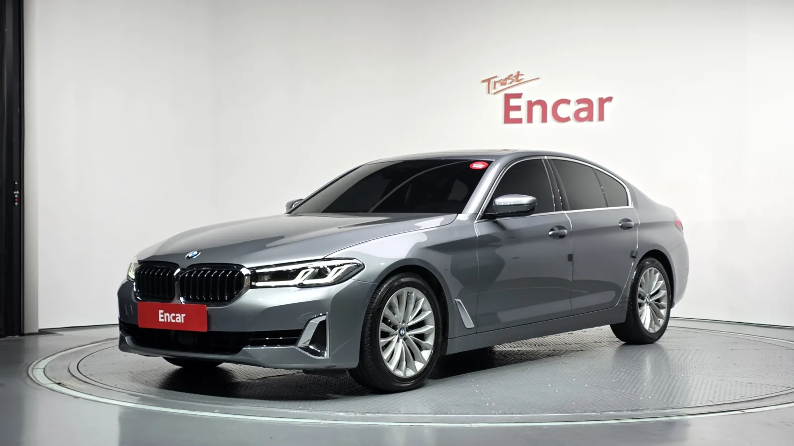 2023 BMW 5-Series