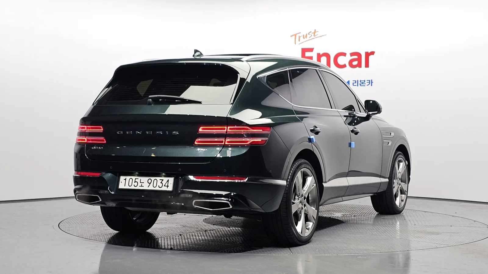 2022 Genesis GV80
