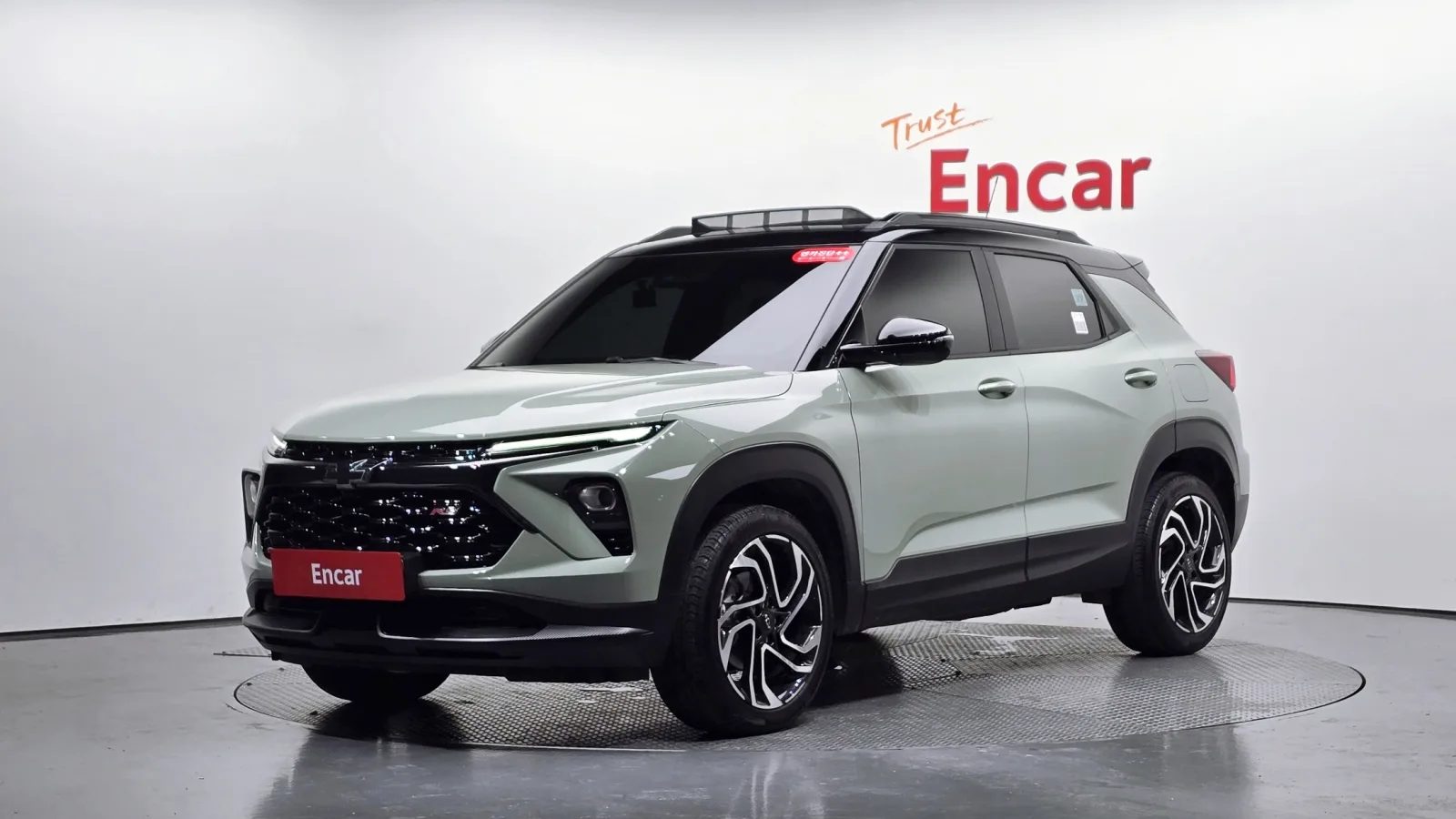 2024 Chevrolet Trailblazer