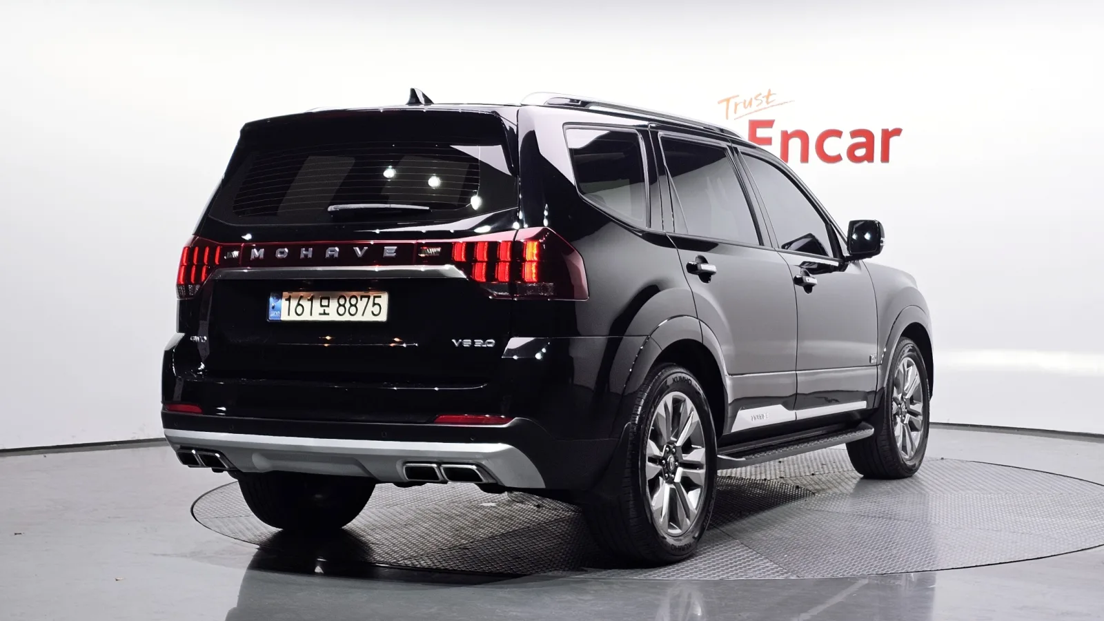 2021 Kia Mohave