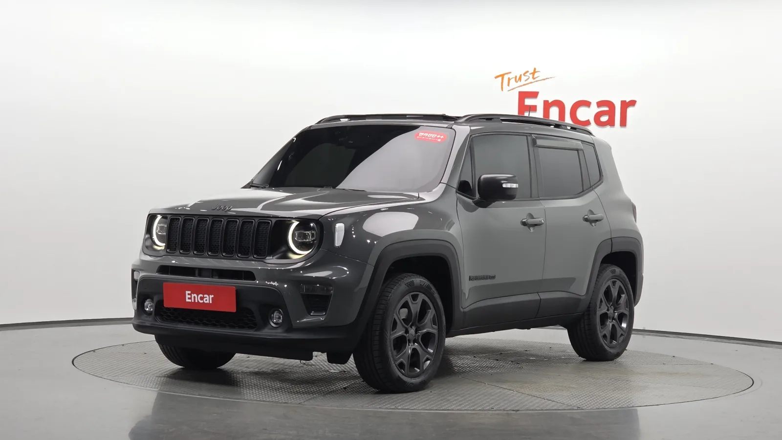 2021 Jeep Renegade