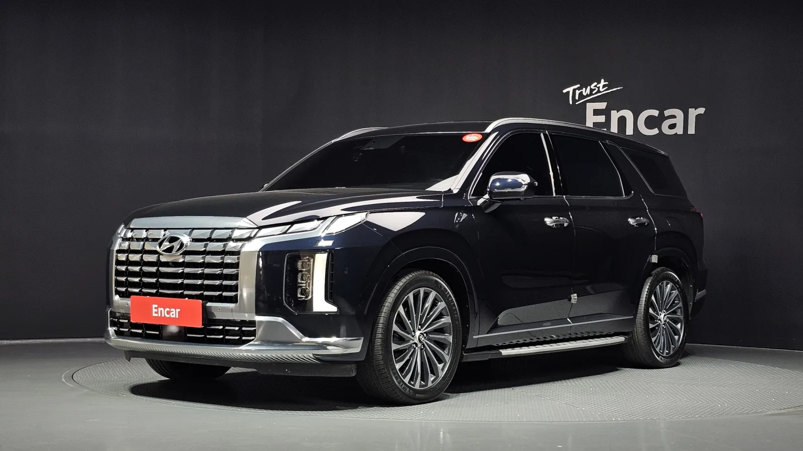 2023 Hyundai Palisade