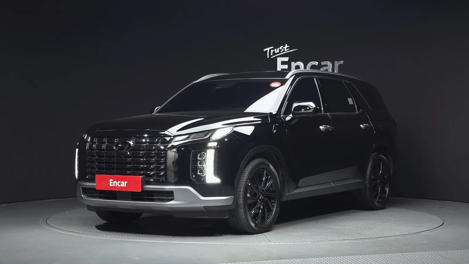 2023 Hyundai Palisade