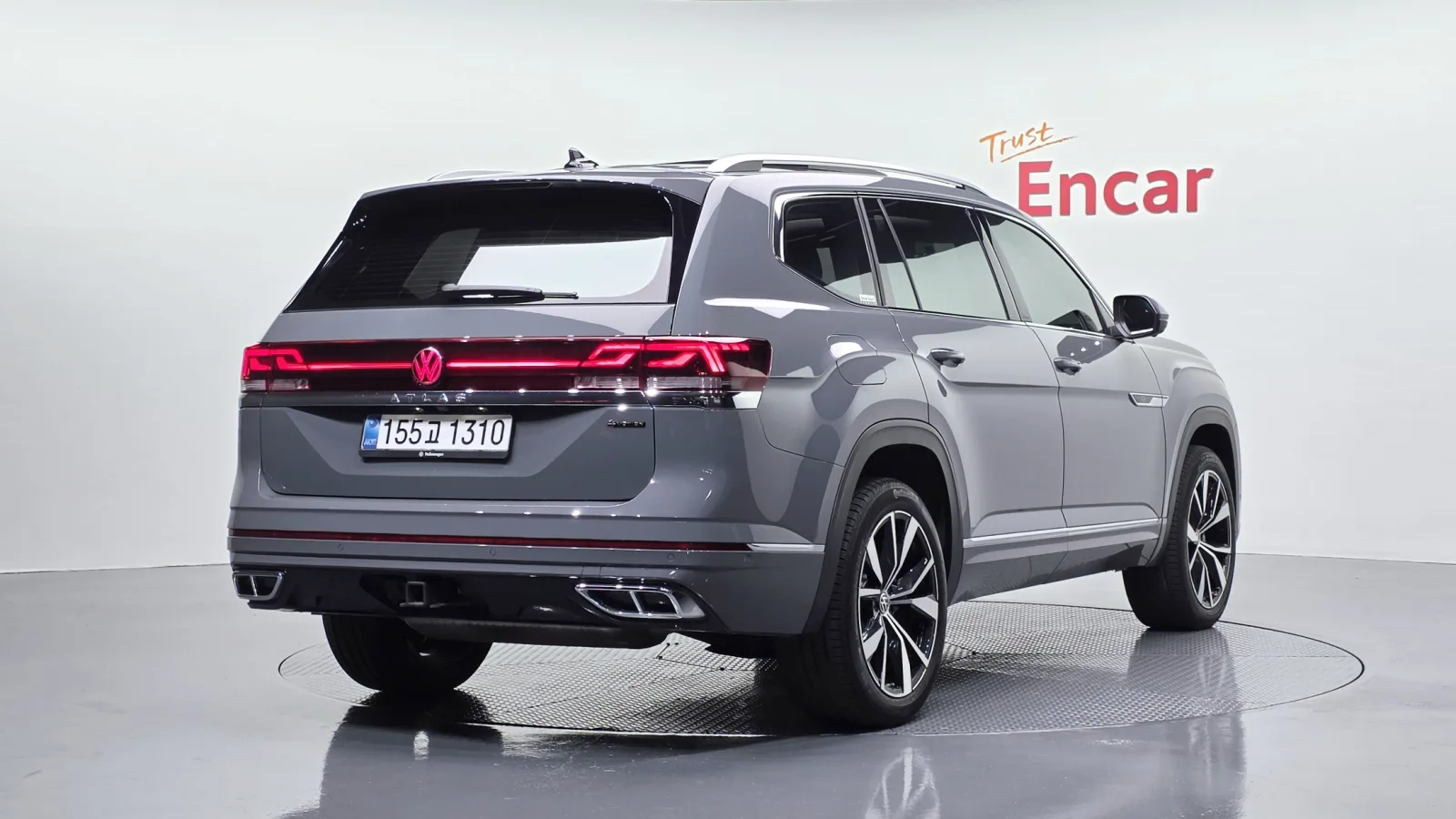 2025 Volkswagen Atlas