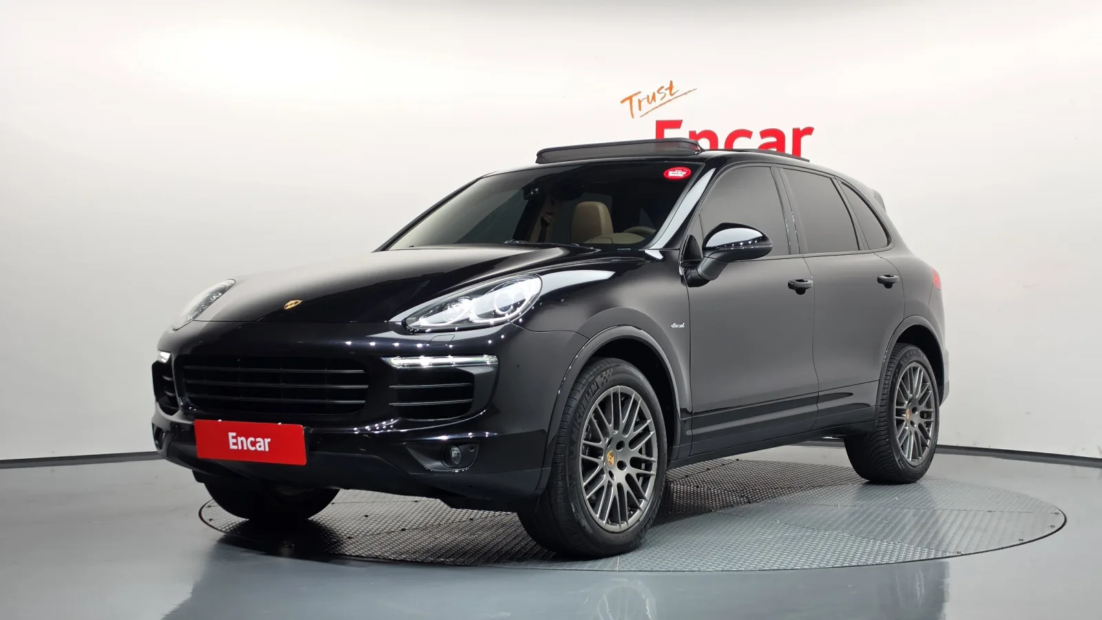 2017 Porsche Cayenne