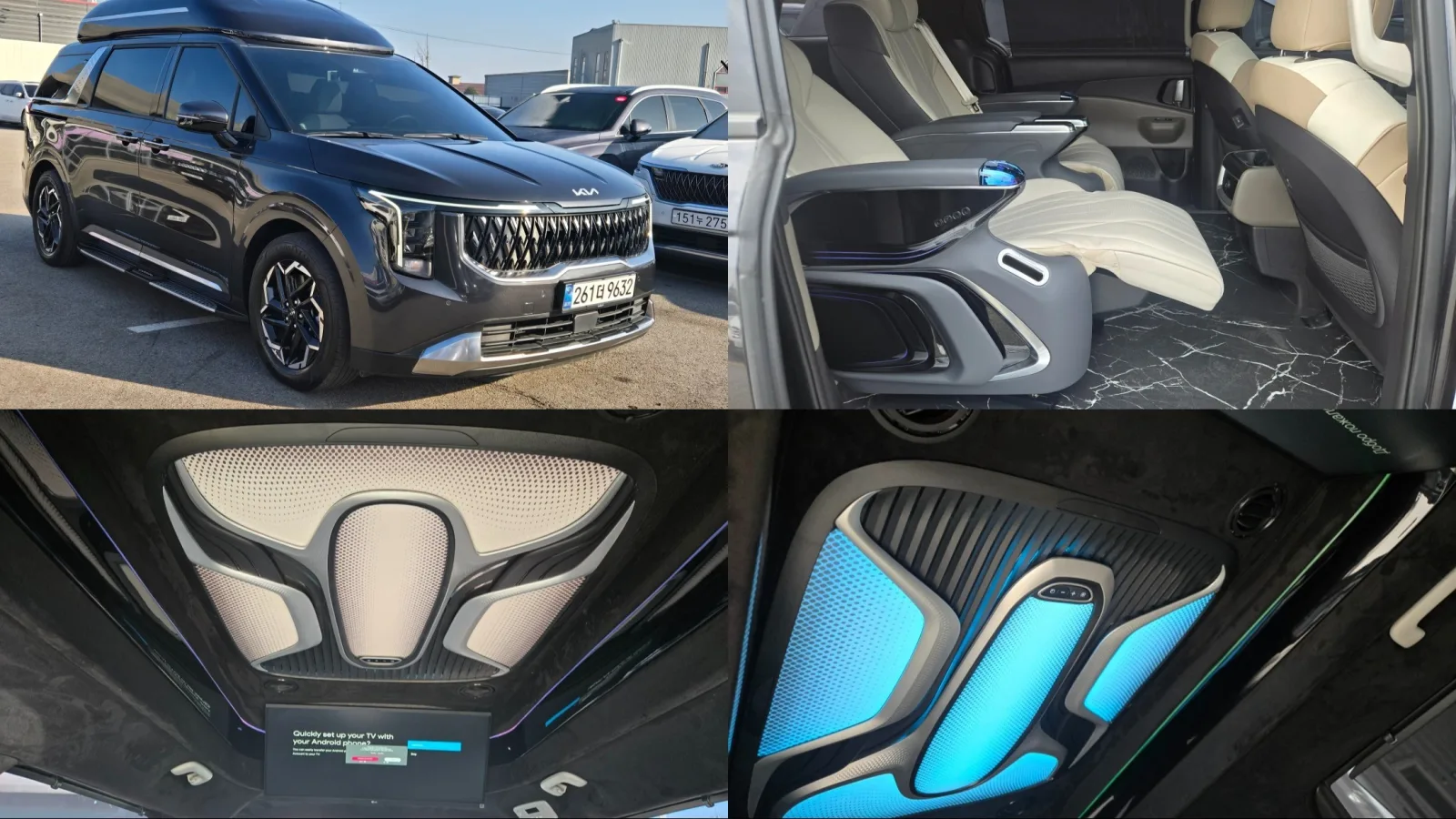 2025 Kia Carnival
