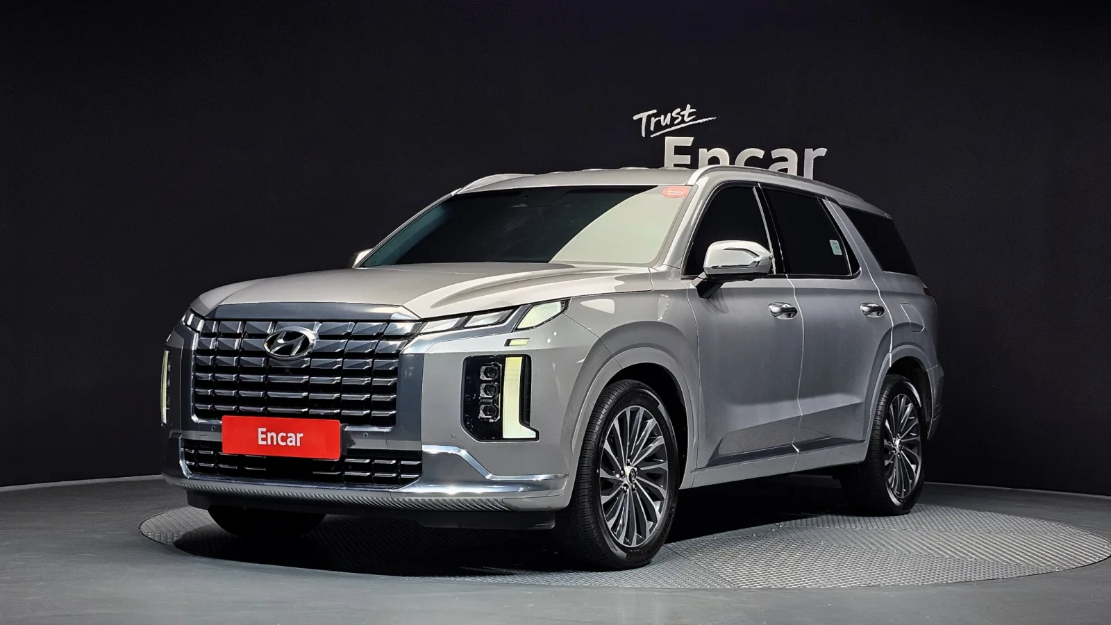 2023 Hyundai Palisade