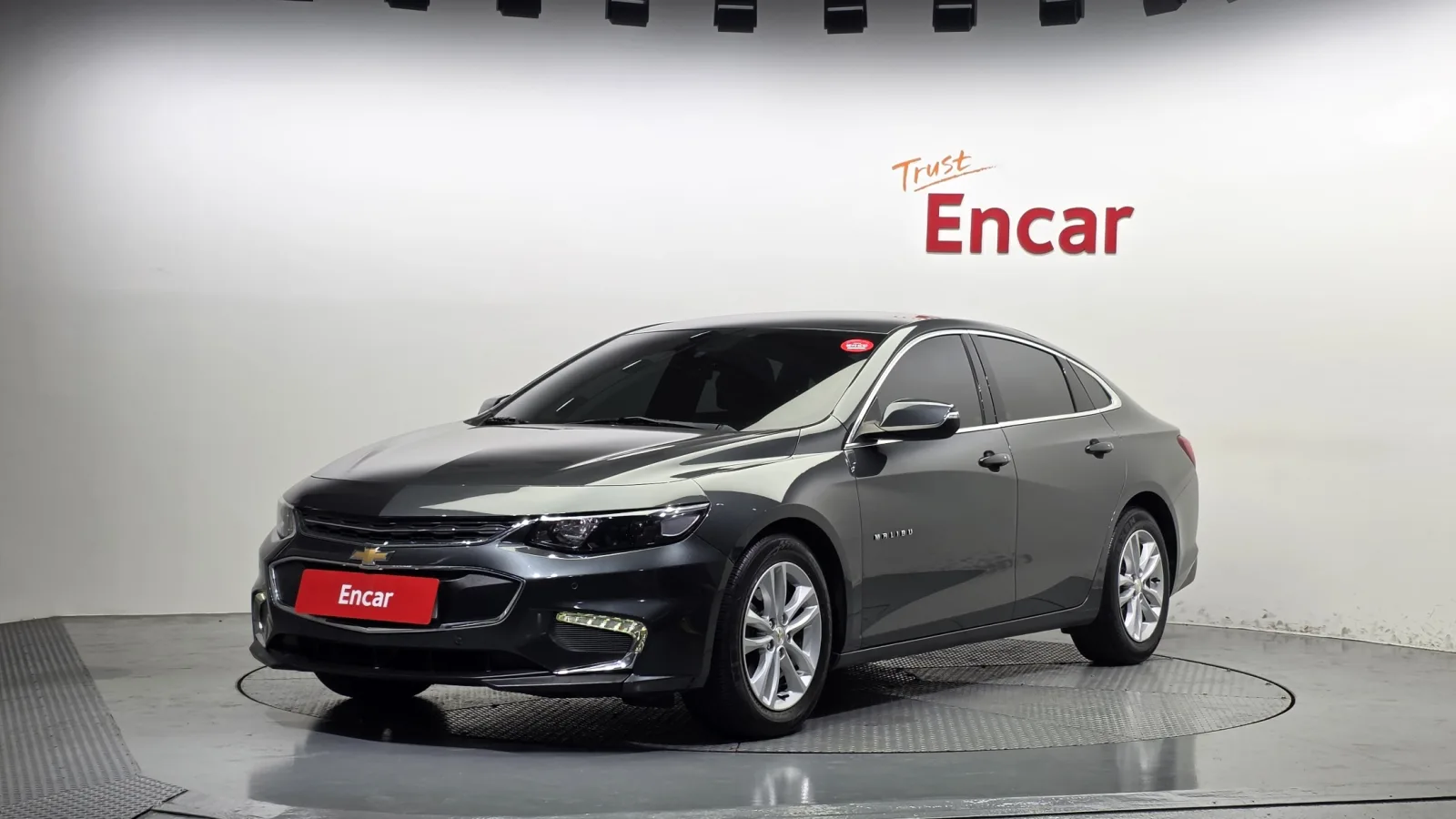 2017 Chevrolet Malibu