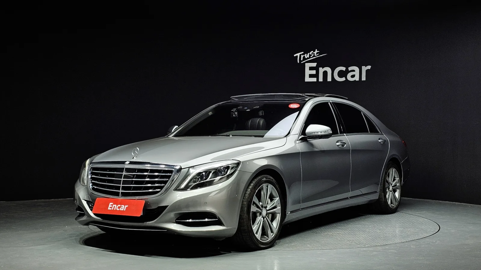 2015 Mercedes-Benz S-Class