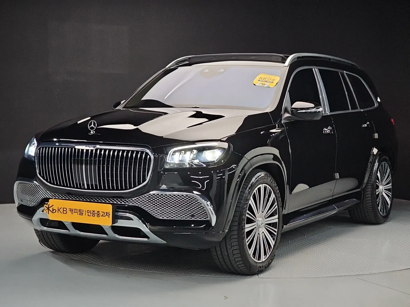2023 Mercedes-Benz GLS-Class