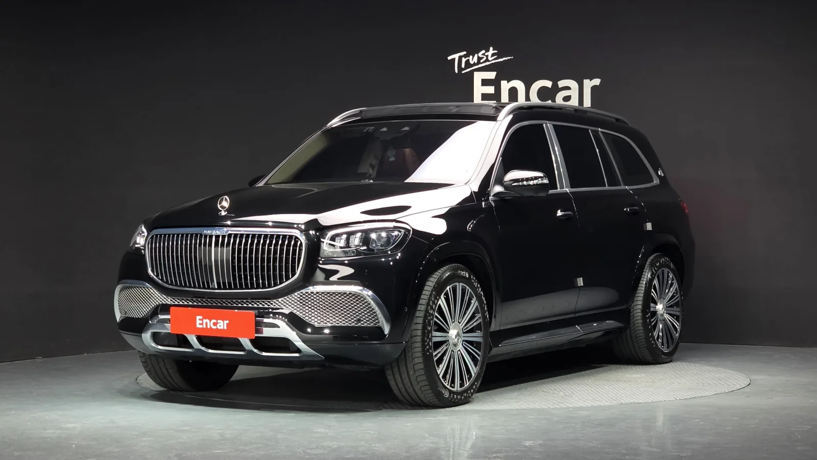 2023 Mercedes-Benz GLS-Class