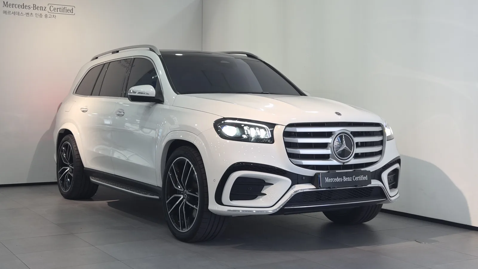 2025 Mercedes-Benz GLS-Class