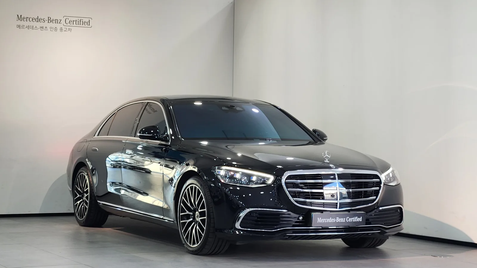 2026 Mercedes-Benz S-Class