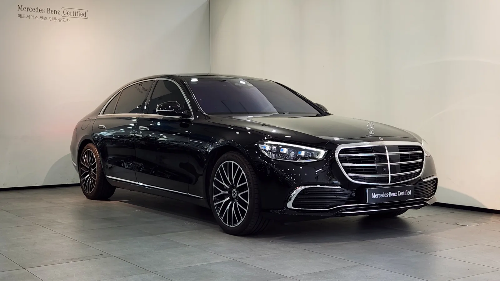 2026 Mercedes-Benz S-Class