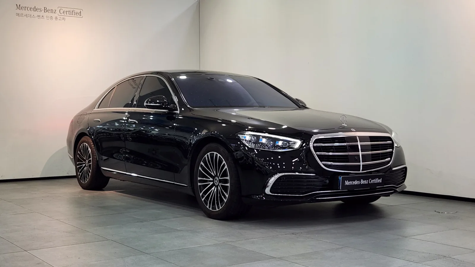2026 Mercedes-Benz S-Class