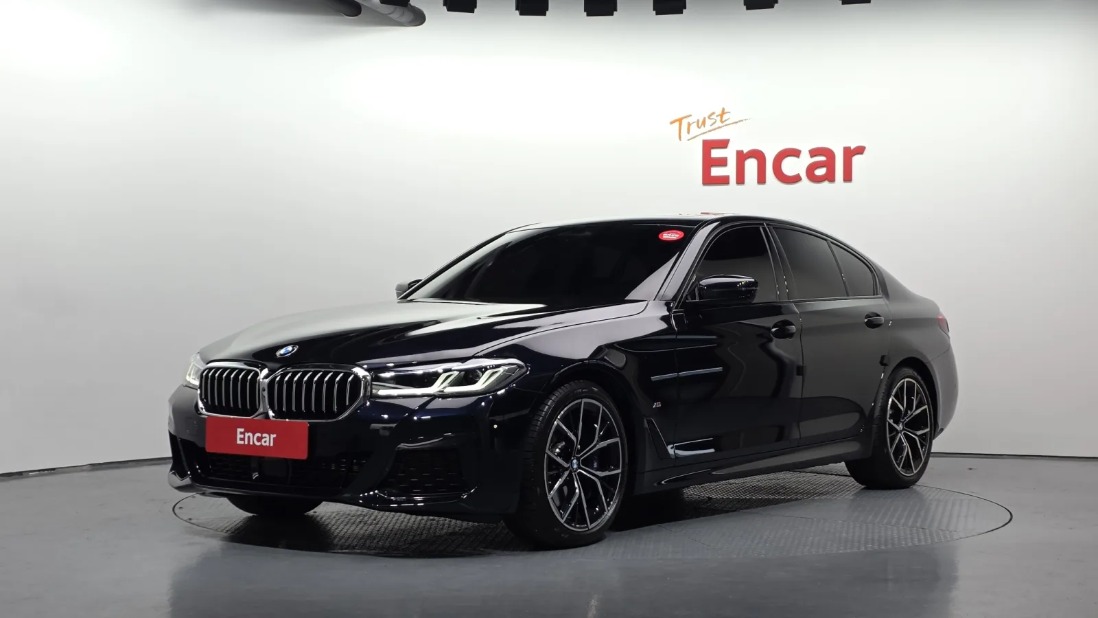 2023 BMW 5-Series