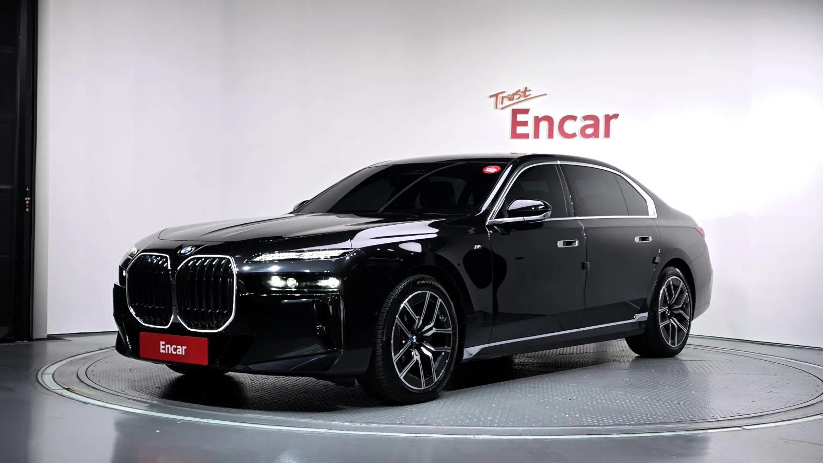 2023 BMW 7-Series