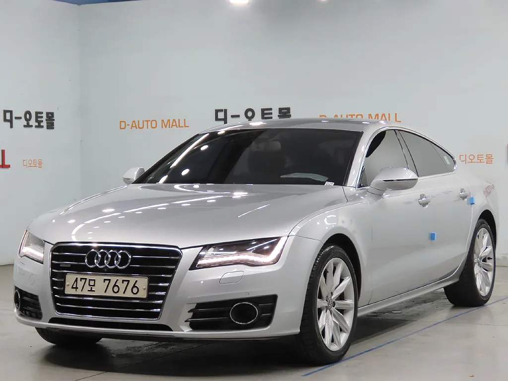 2014 Audi A7