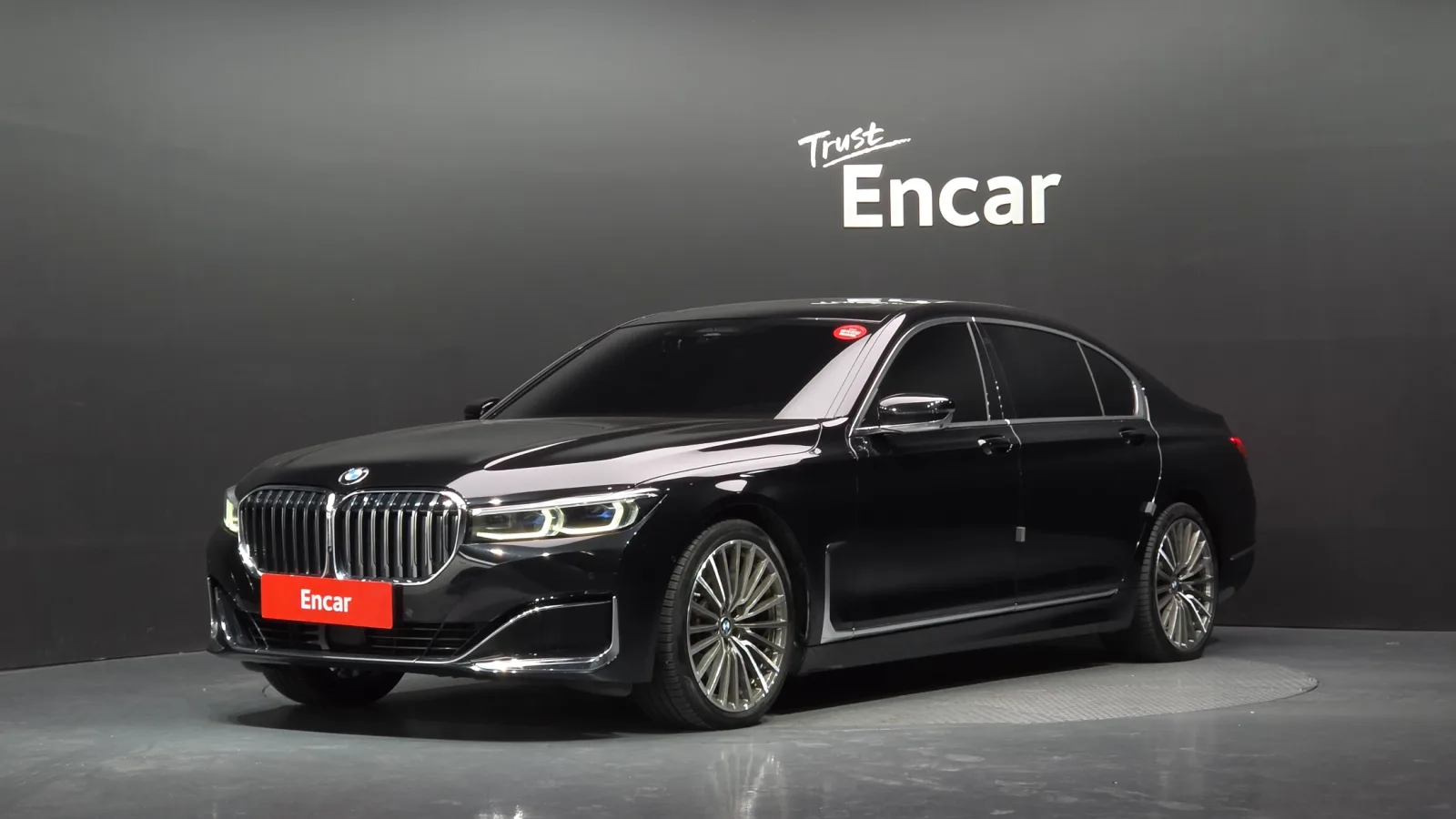 2022 BMW 7-Series