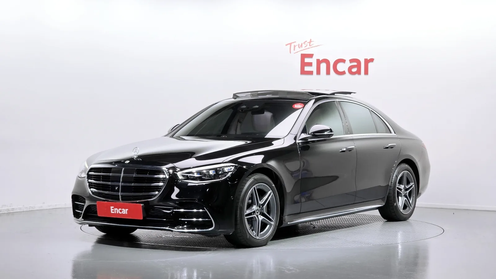 2022 Mercedes-Benz S-Class
