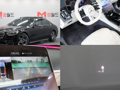 2022 Mercedes-Benz S-Class