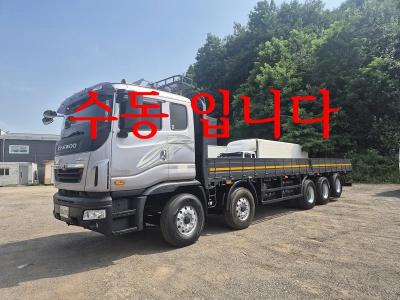 2013 Tata Daewoo Prima Heavy Truck