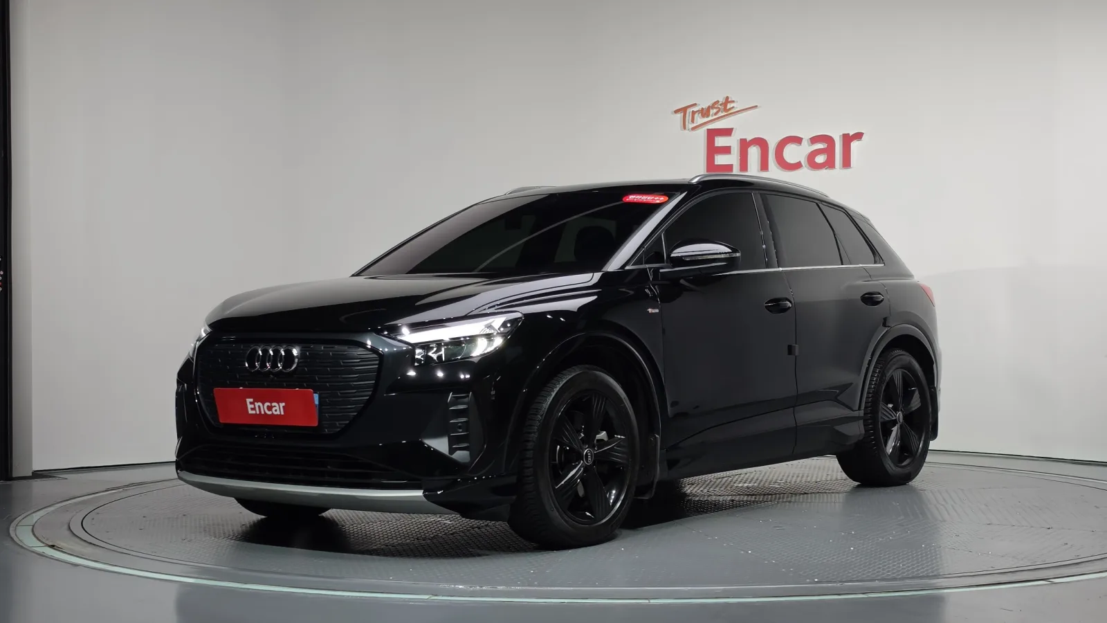 2022 Audi Q4 e-tron