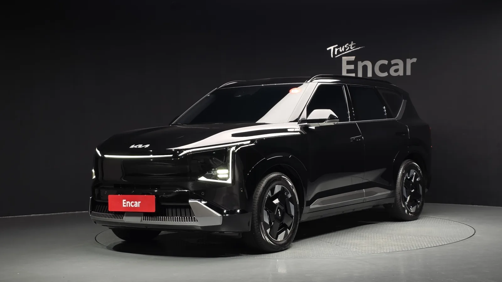 2026 Kia EV5