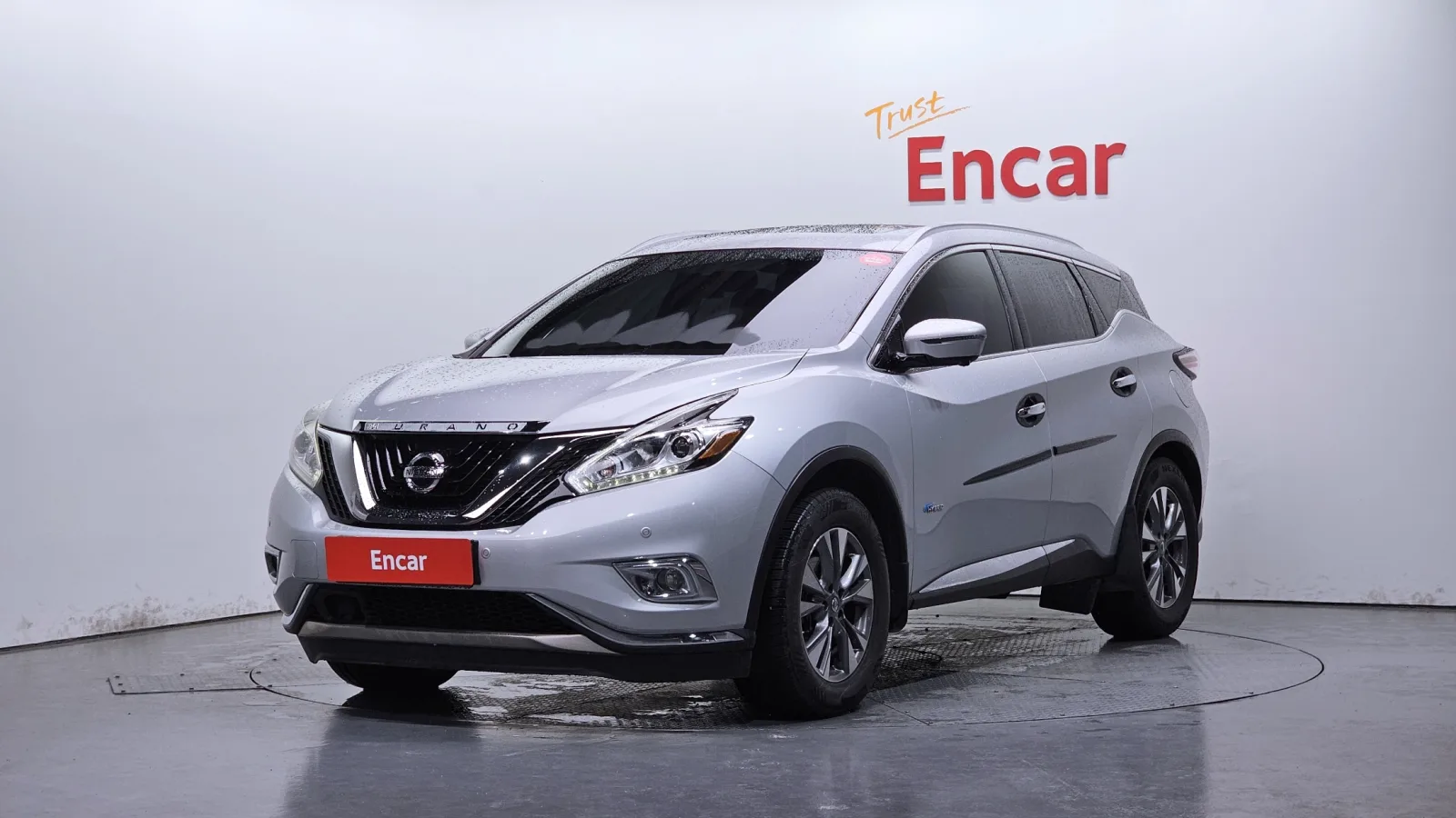2016 Nissan Murano