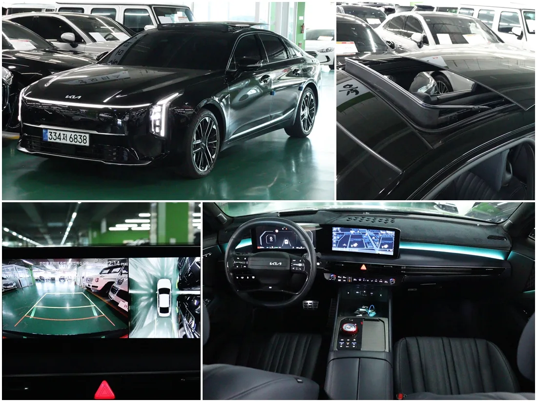2025 Kia K8