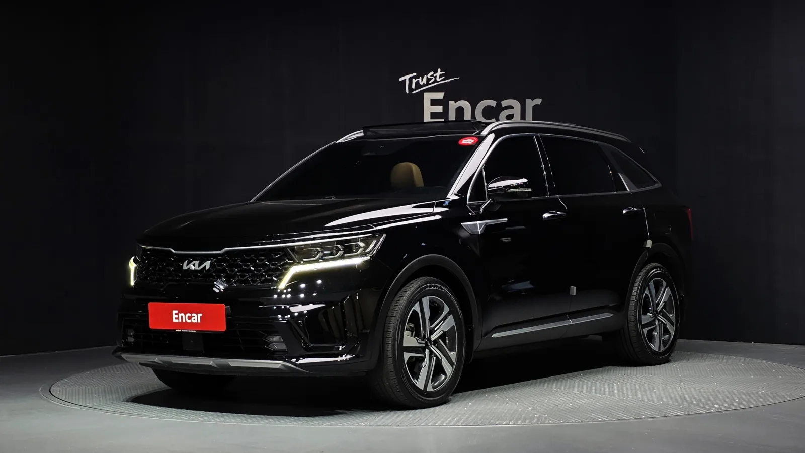 2023 Kia Sorento