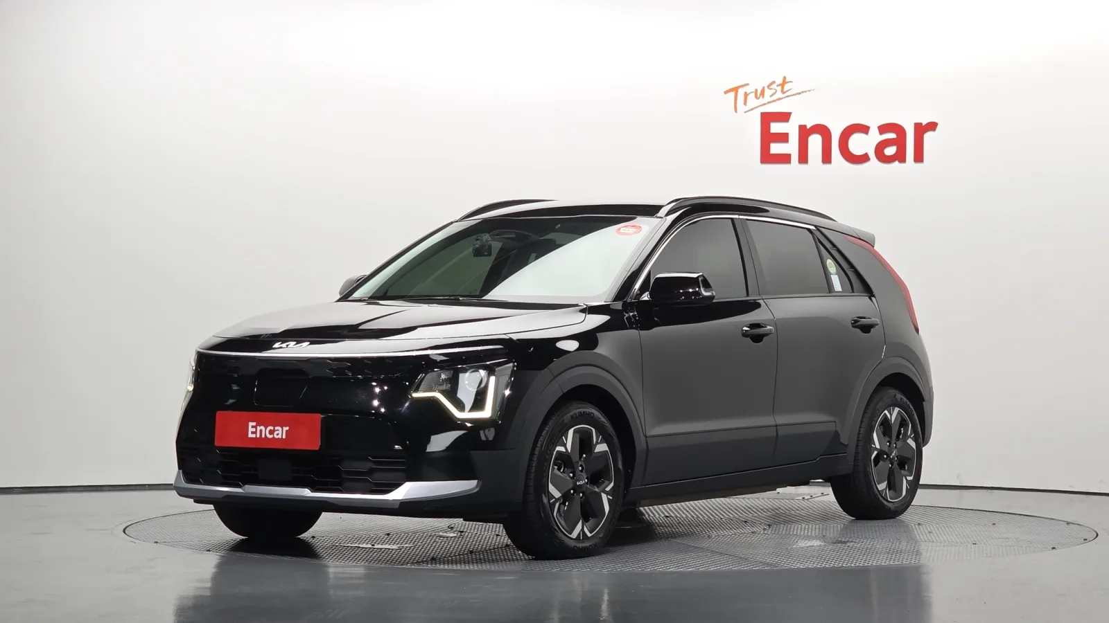 2023 Kia Niro