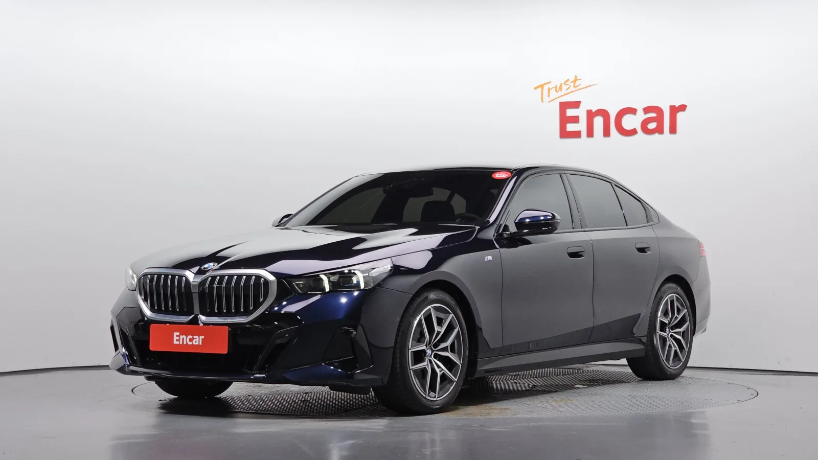 2025 BMW 5-Series