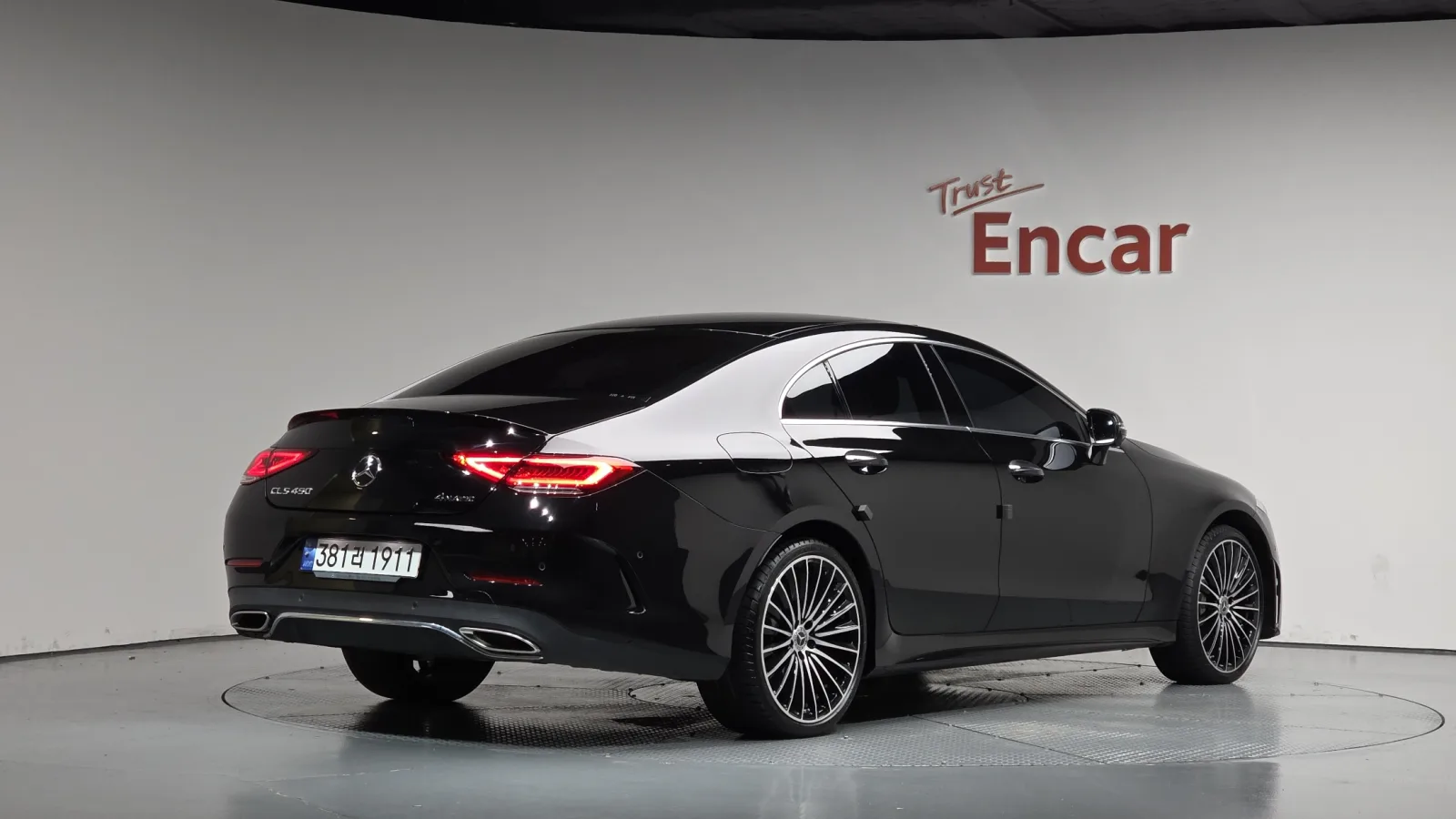 2023 Mercedes-Benz CLS-Class