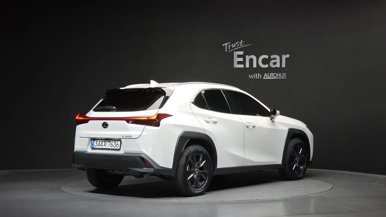 2026 Lexus UX